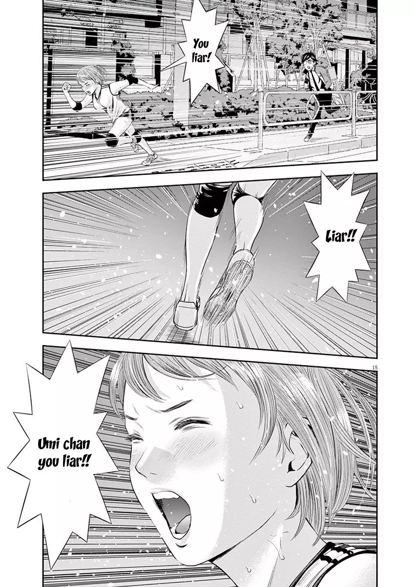 Manga page 16