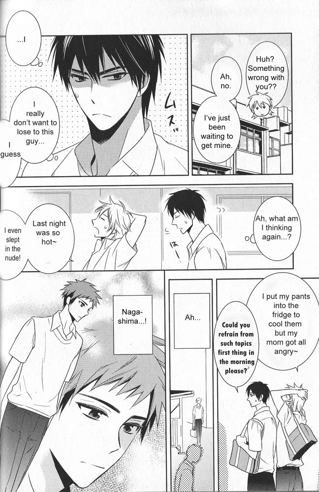 Manga page 5