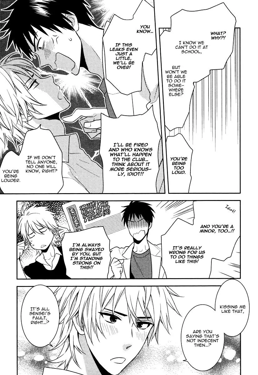 Manga page 8
