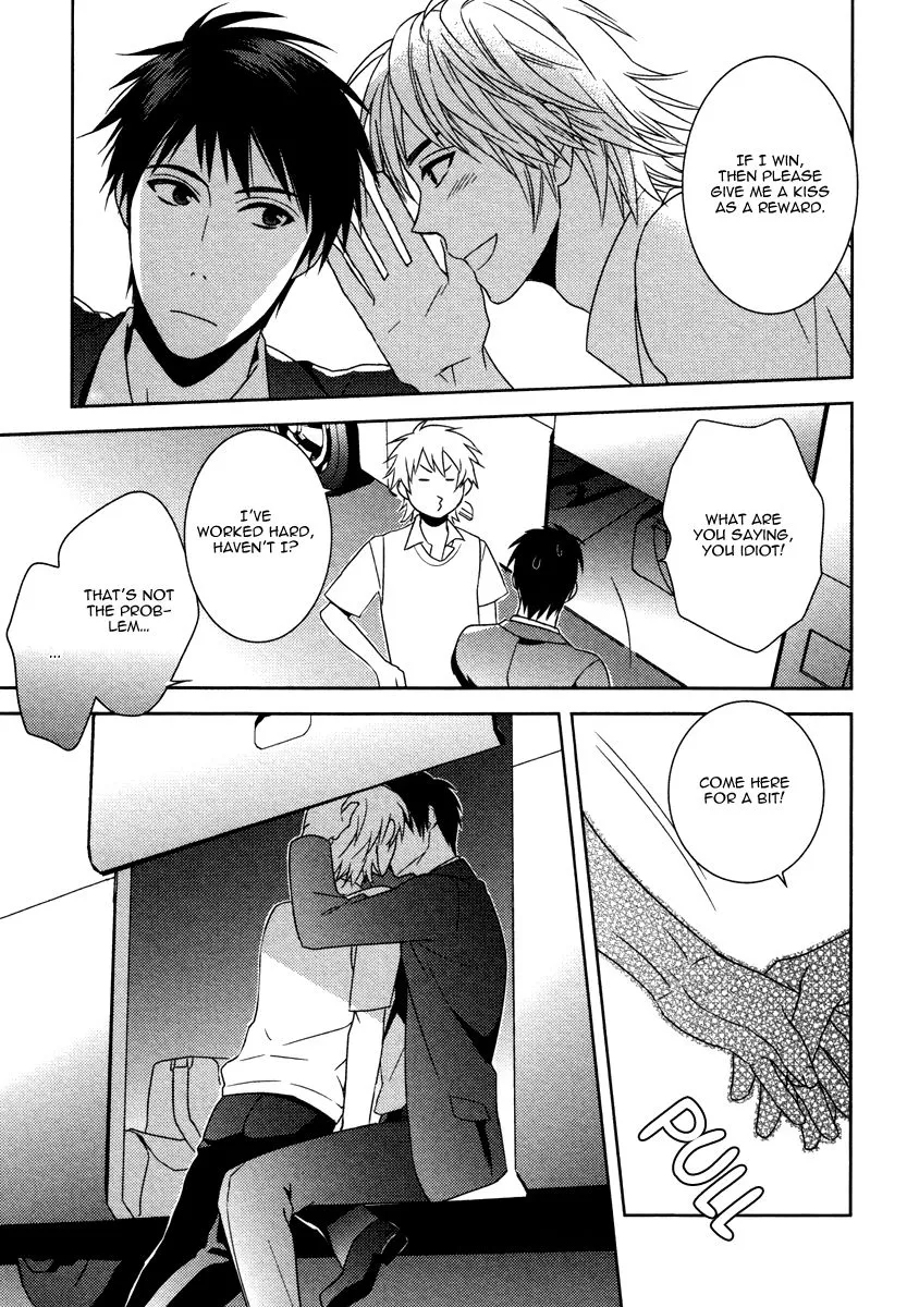 Manga page 40
