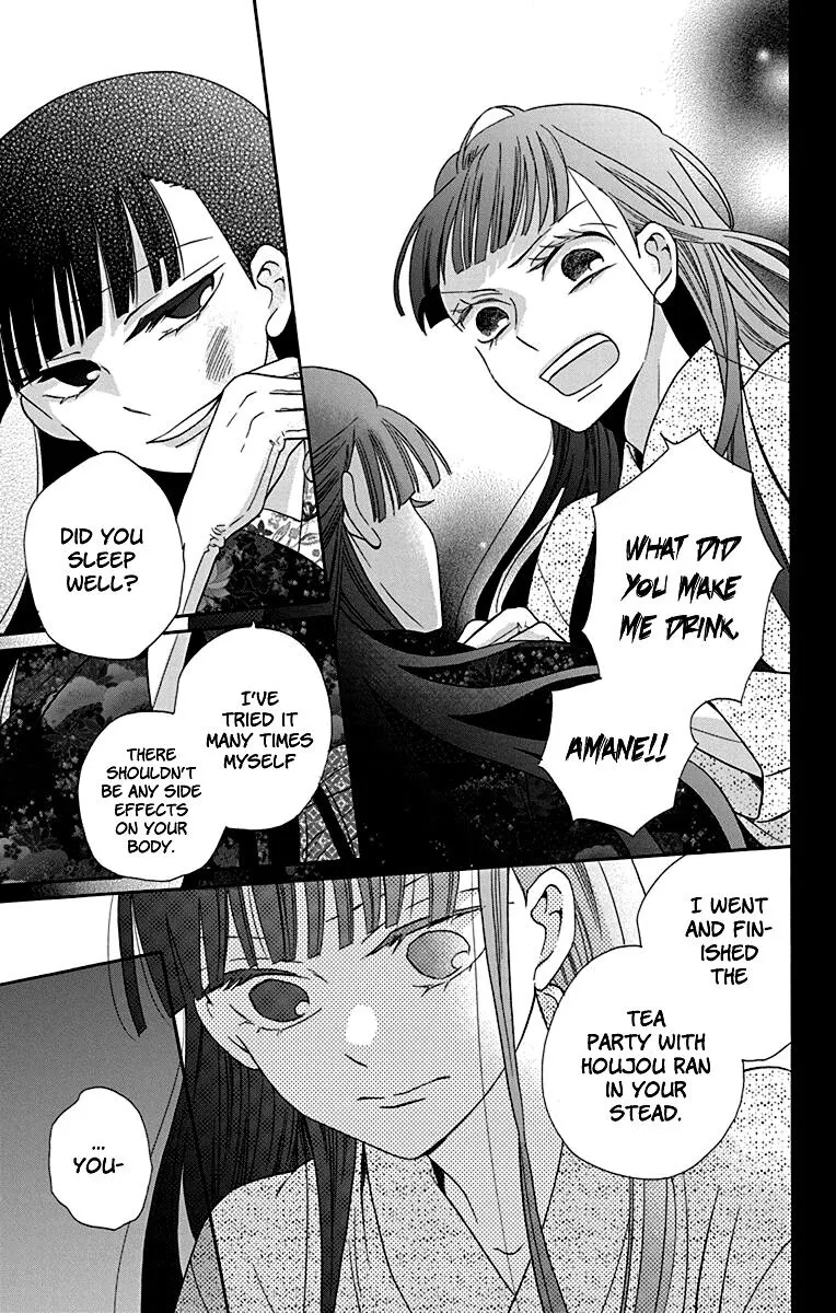 Manga page 27