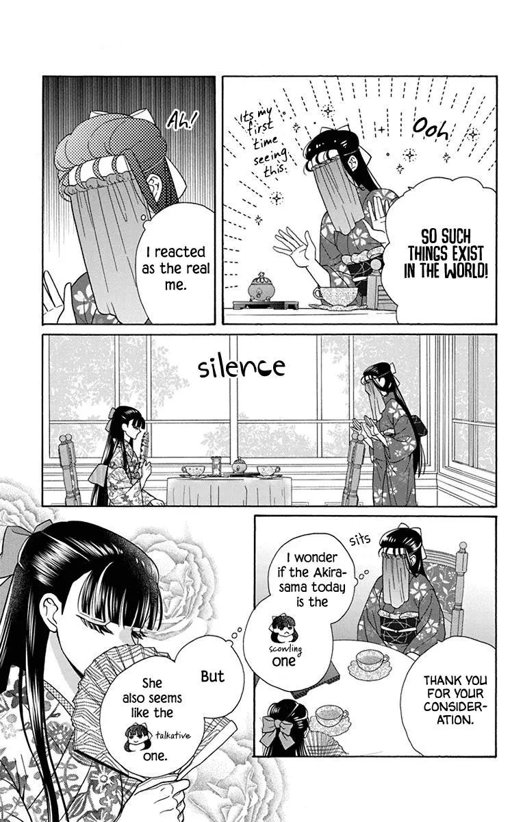 Manga page 13