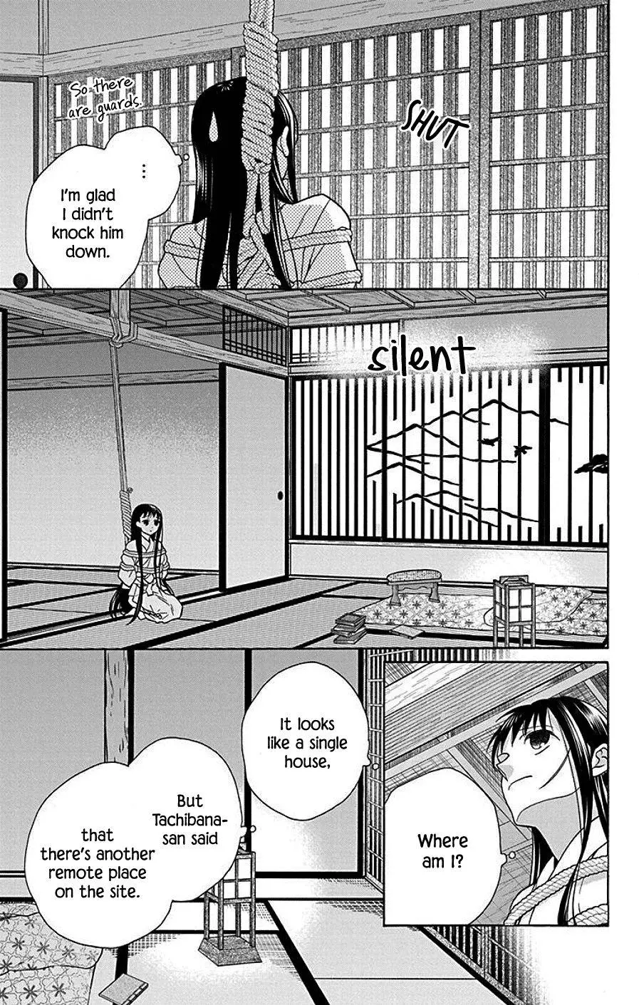 Manga page 7