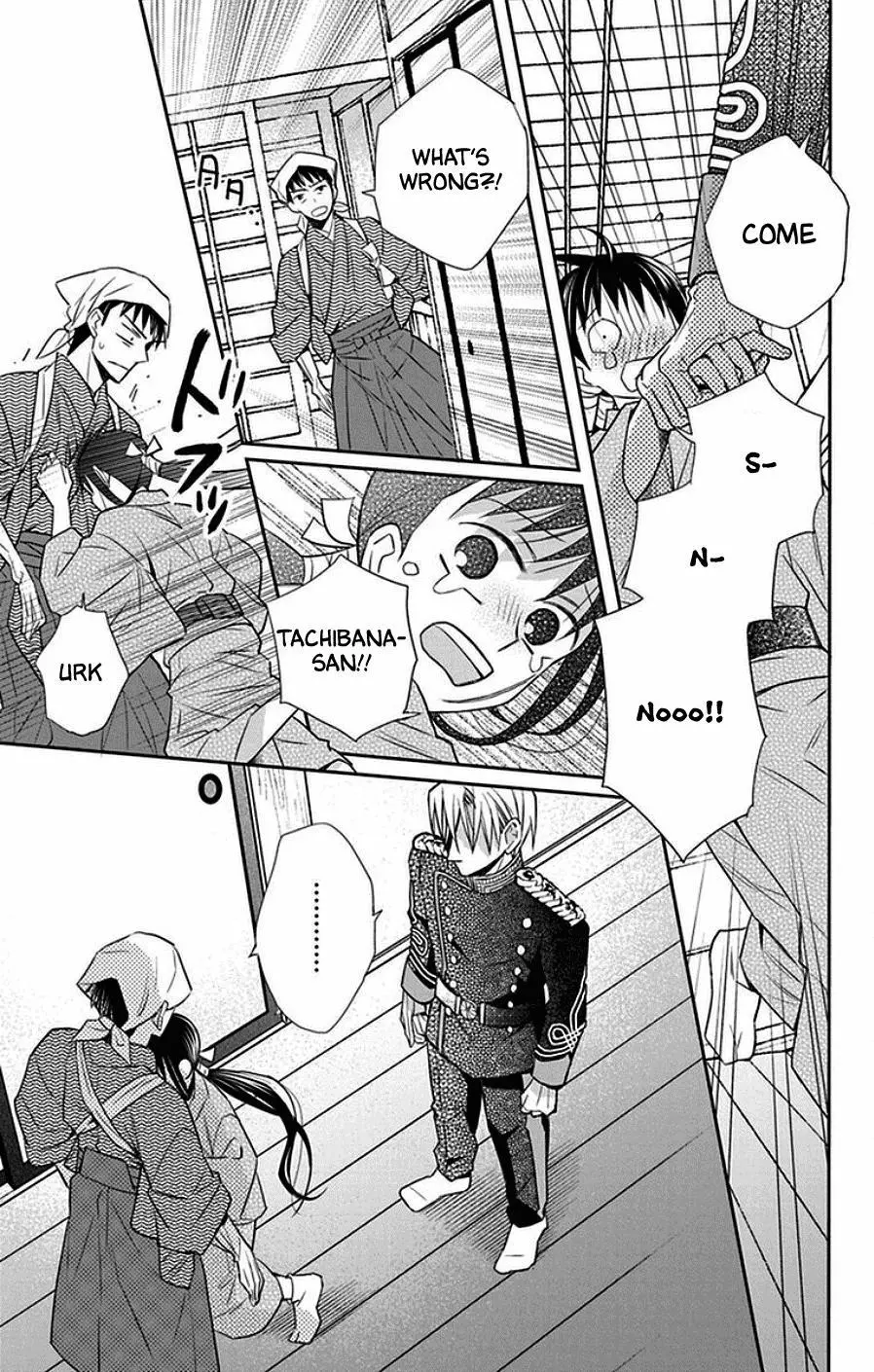 Manga page 31