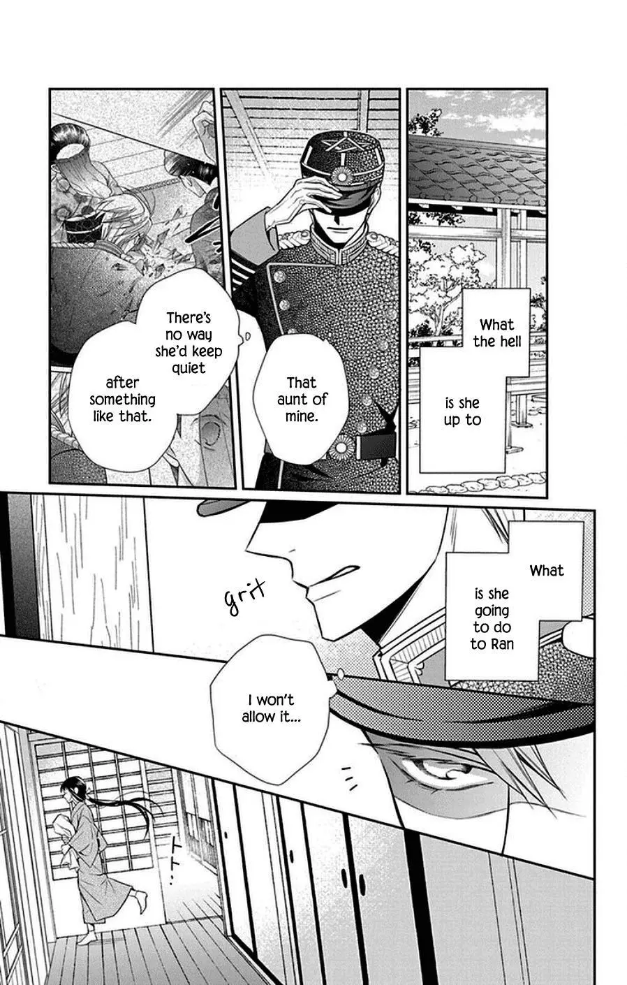Manga page 25