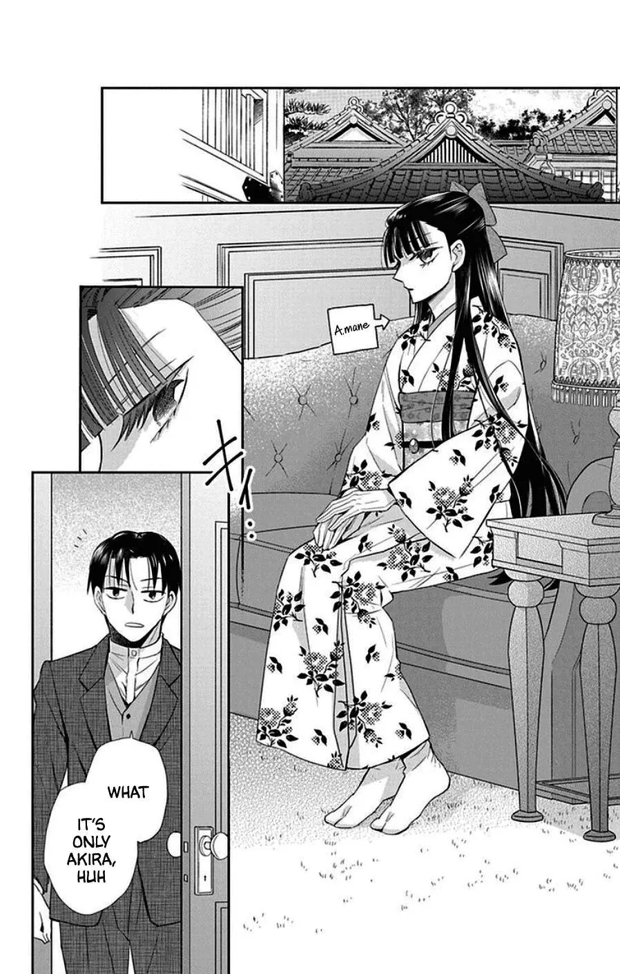 Manga page 6