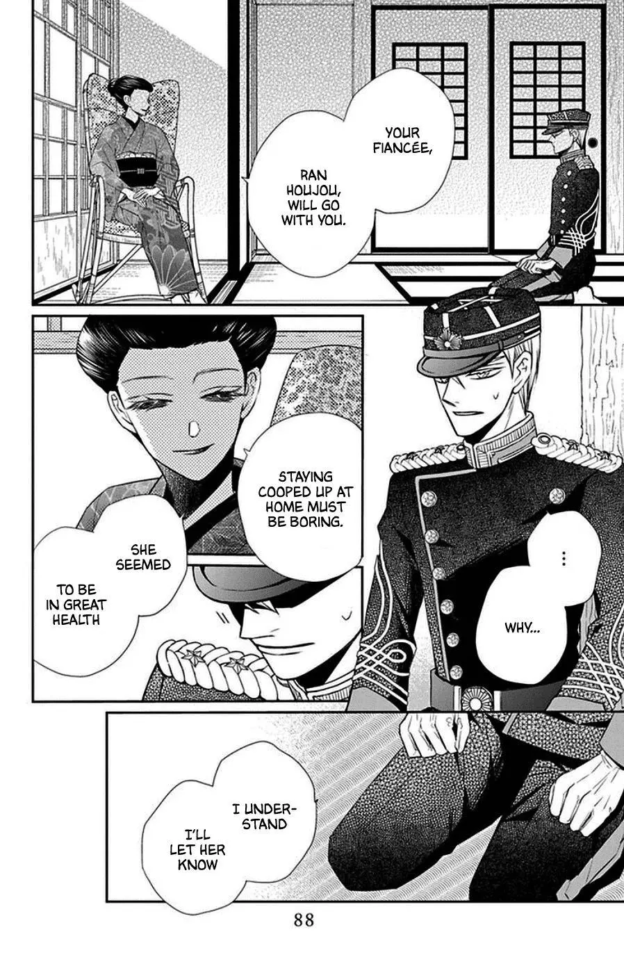 Manga page 24