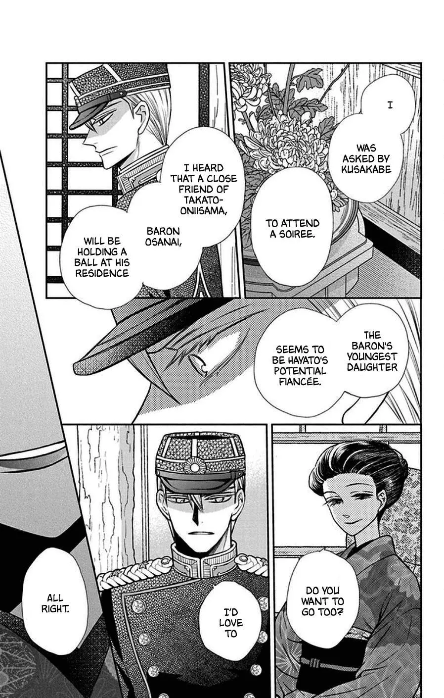 Manga page 23