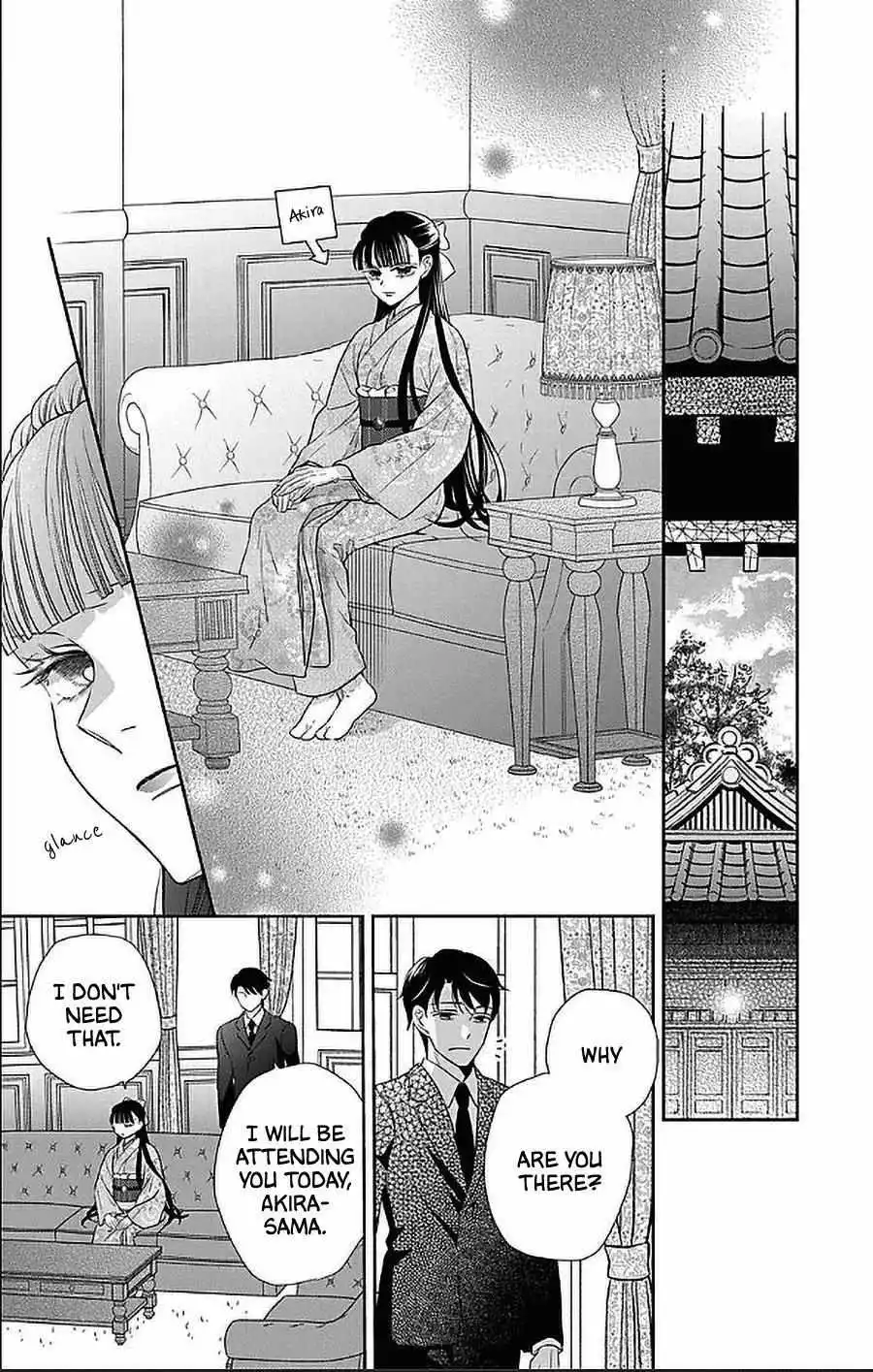 Manga page 23