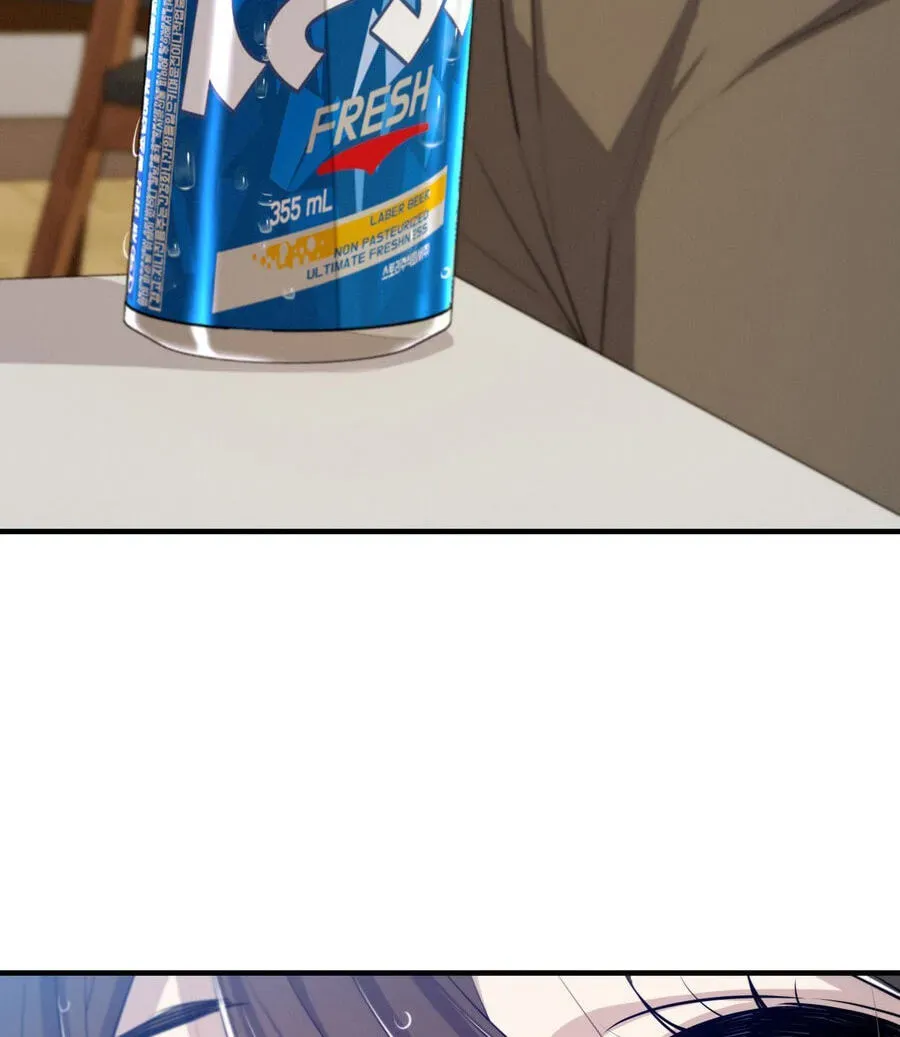 Manga page 112