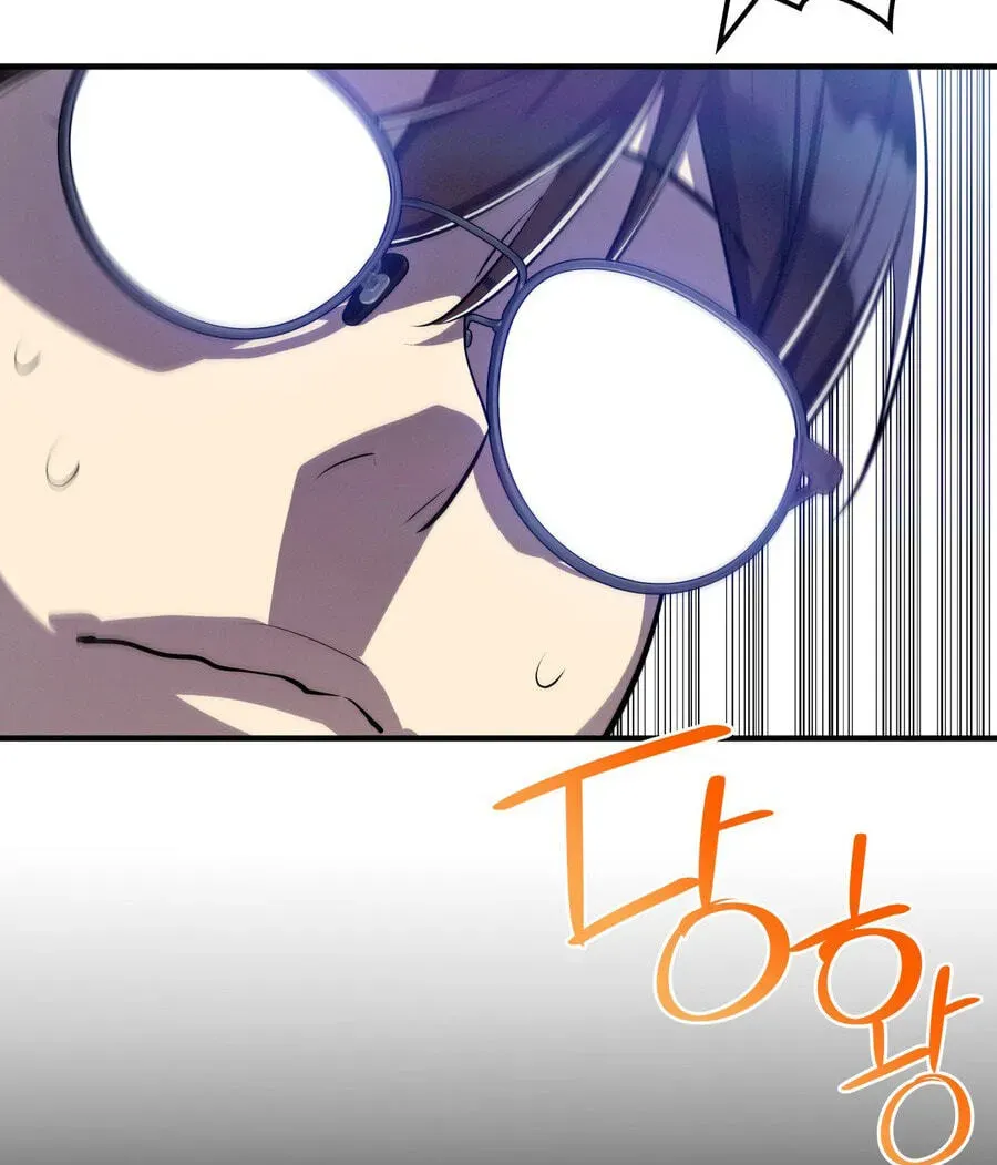 Manga page 59