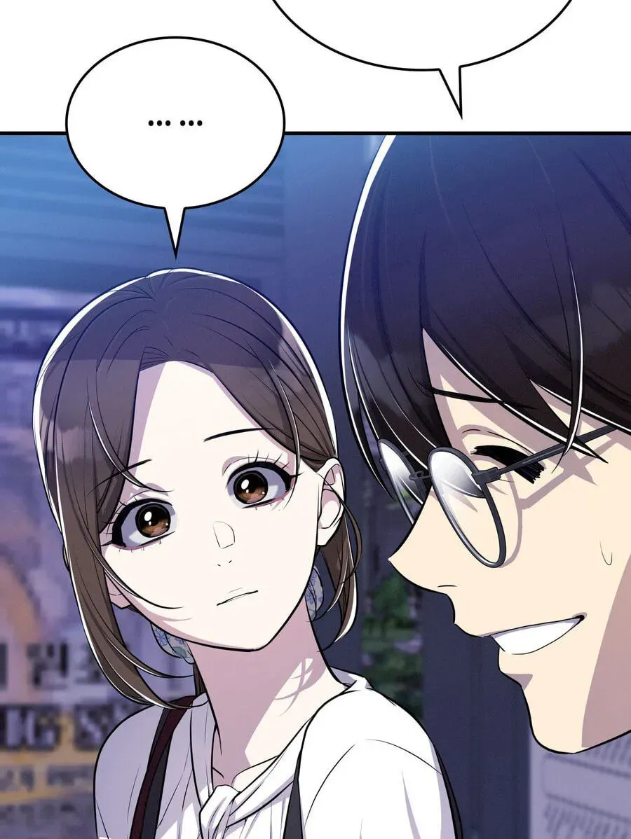 Manga page 74