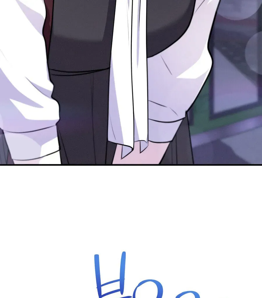 Manga page 93