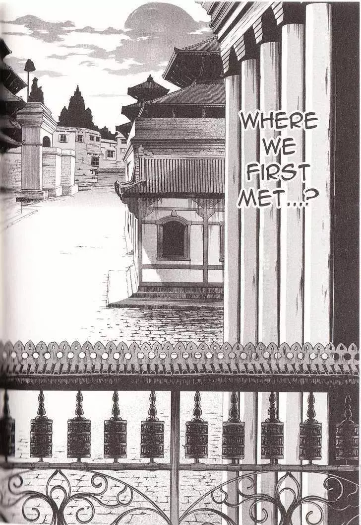 Manga page 28