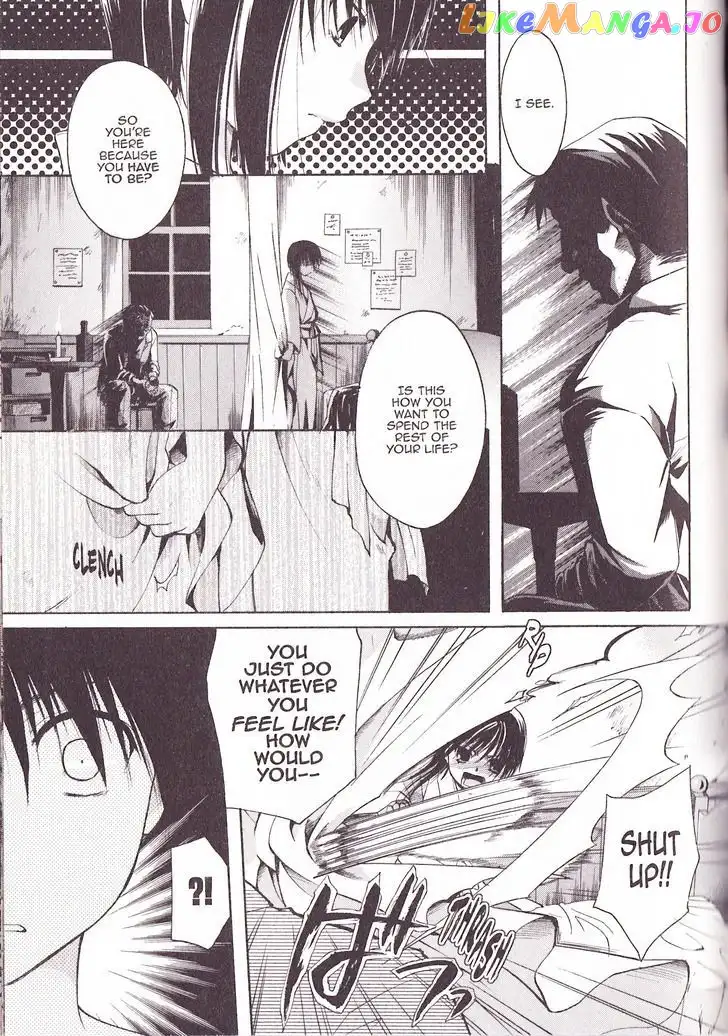Manga page 23