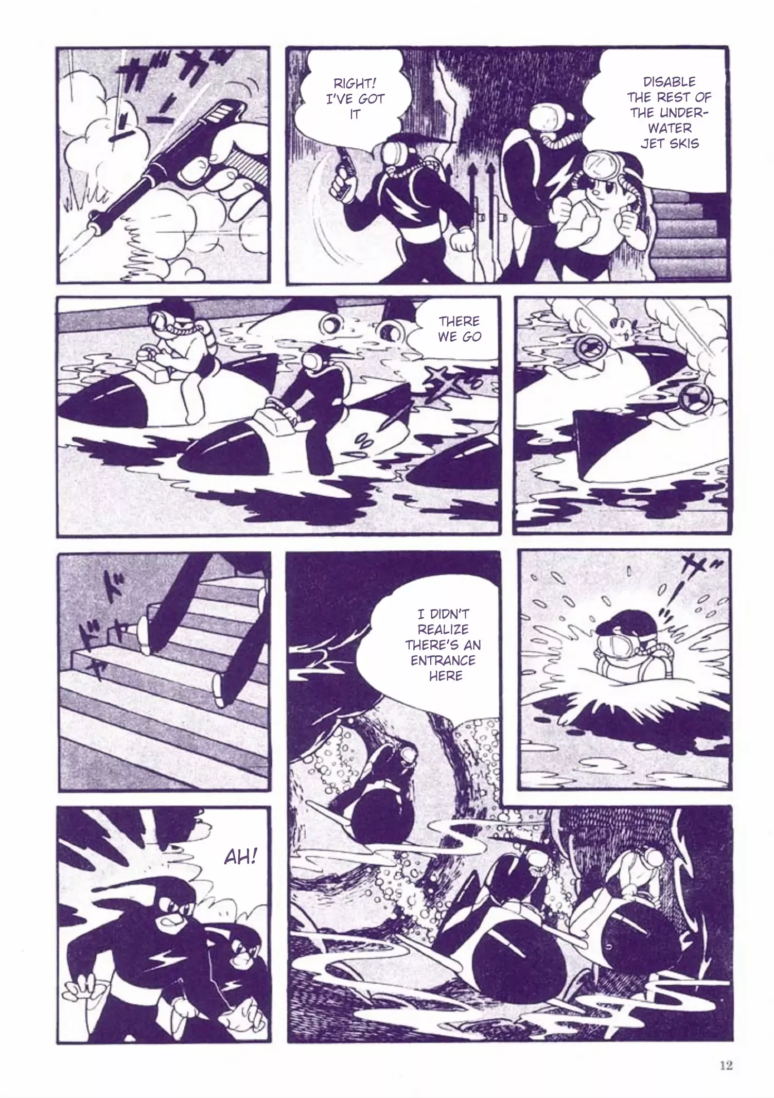 Manga page 13