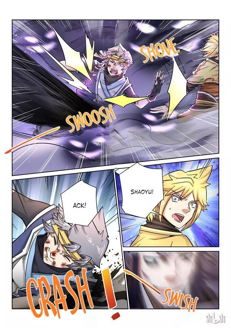 Manga page 2