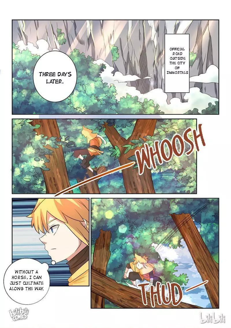 Manga page 7