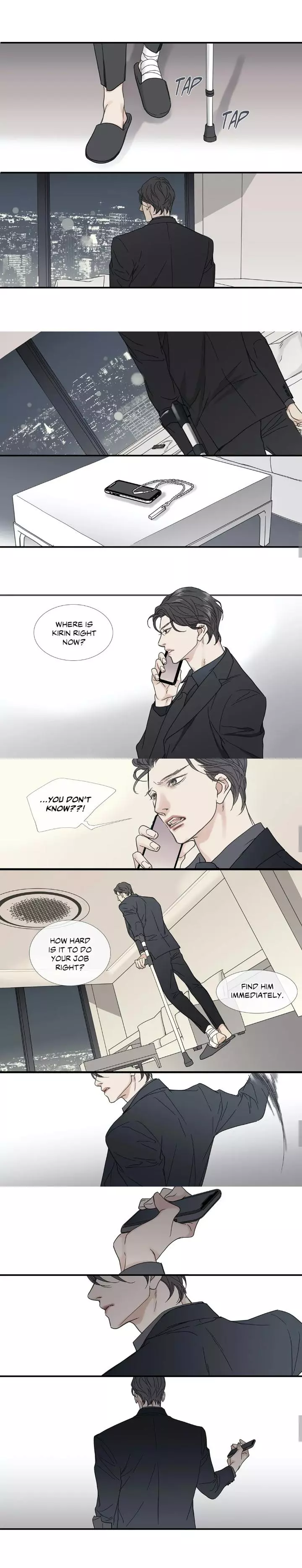 Manga page 3