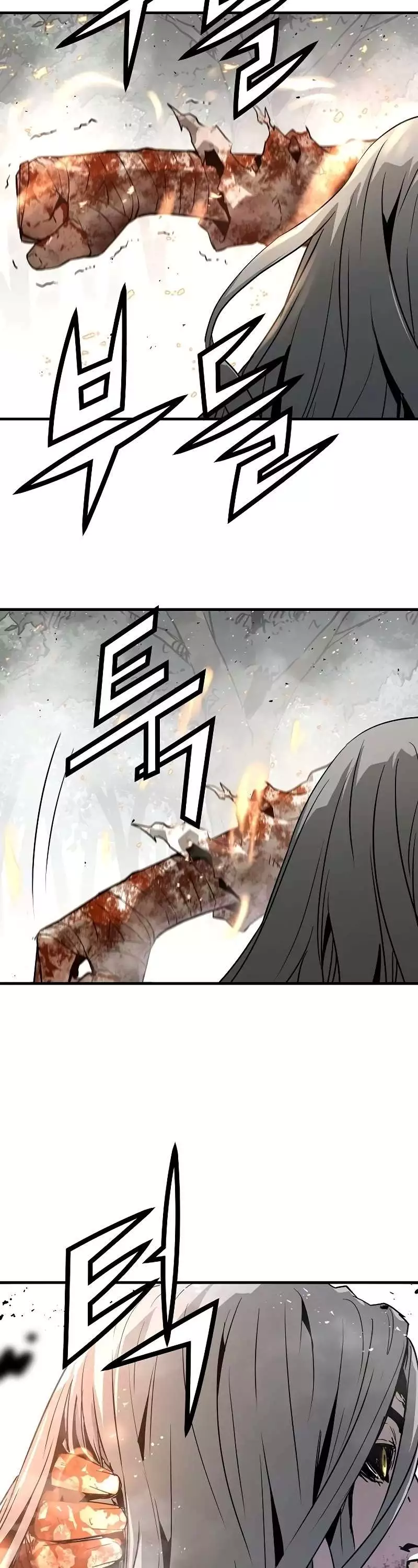 Manga page 42
