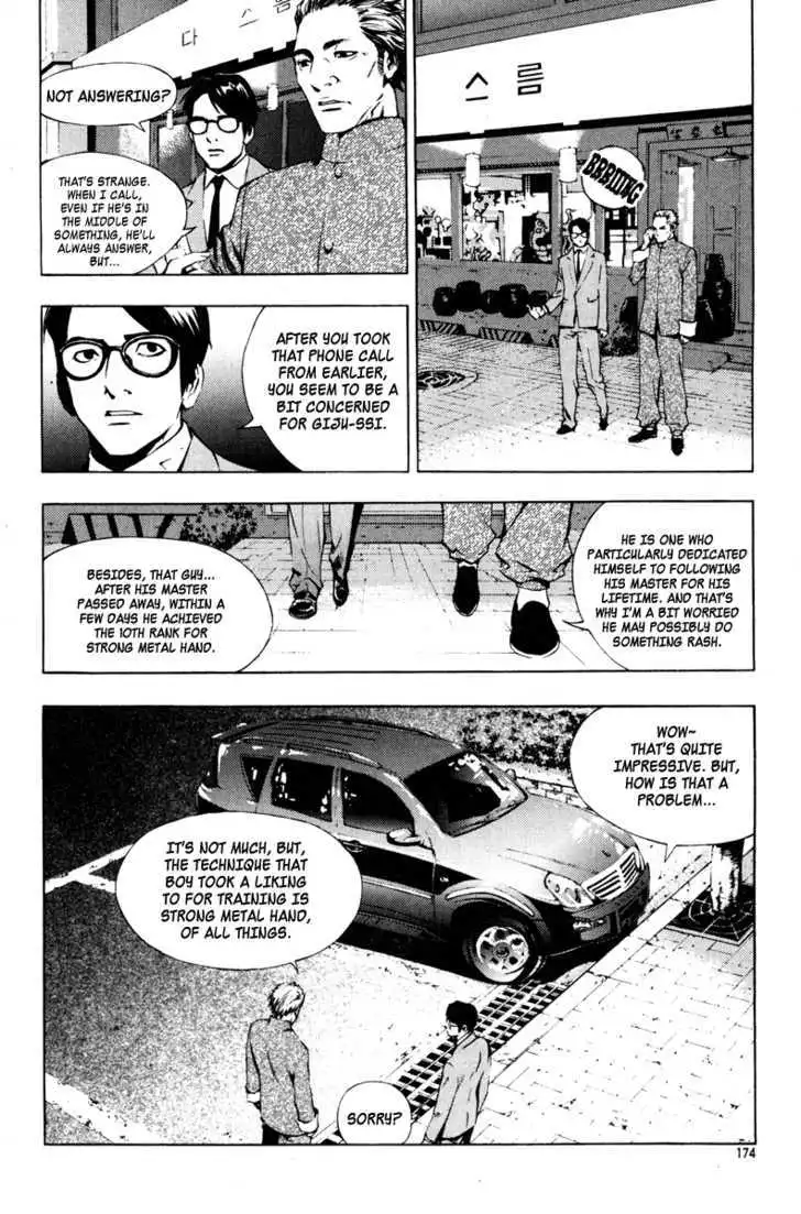 Manga page 11