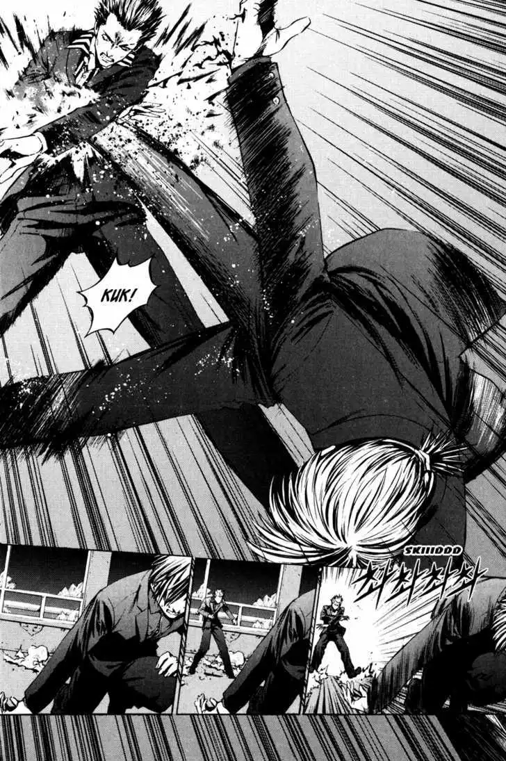 Manga page 8