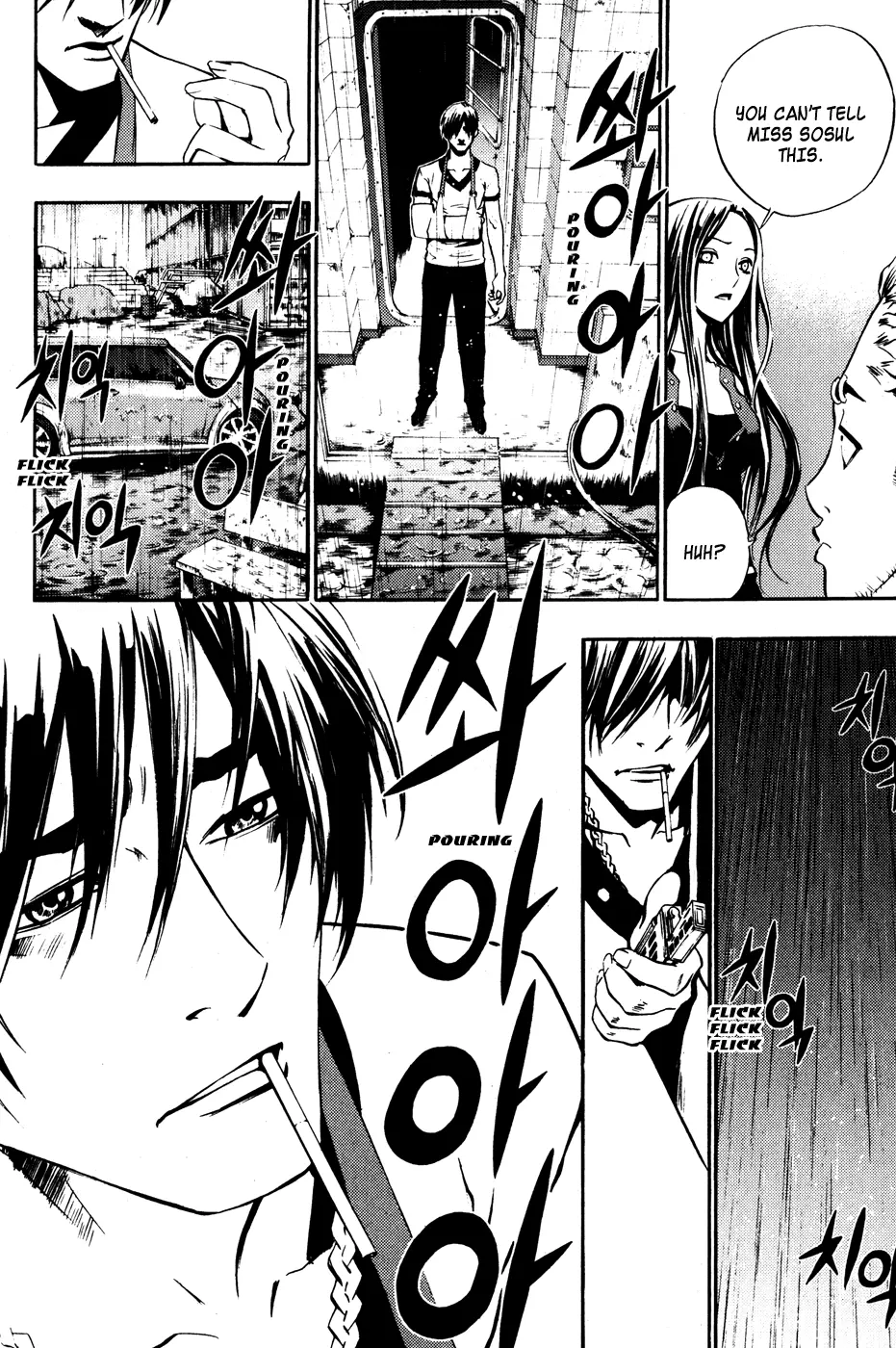 Manga page 30