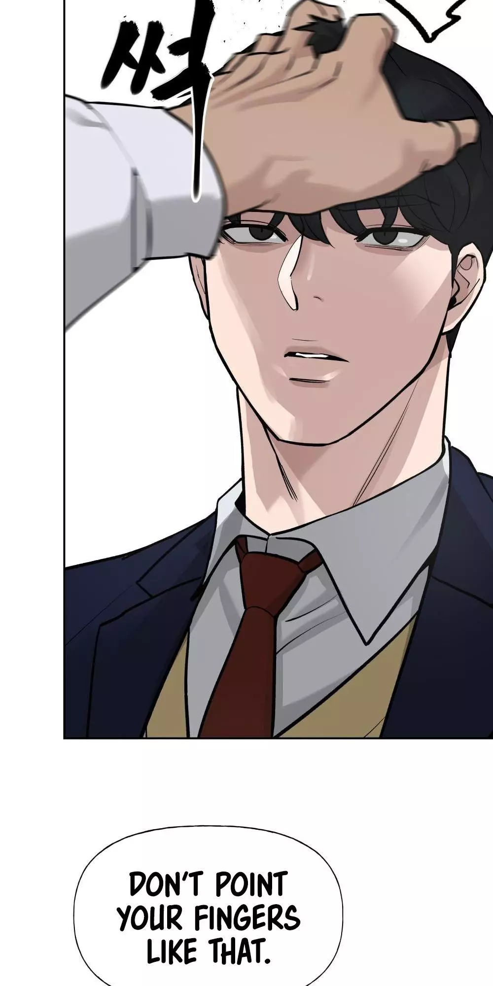 Manga page 62