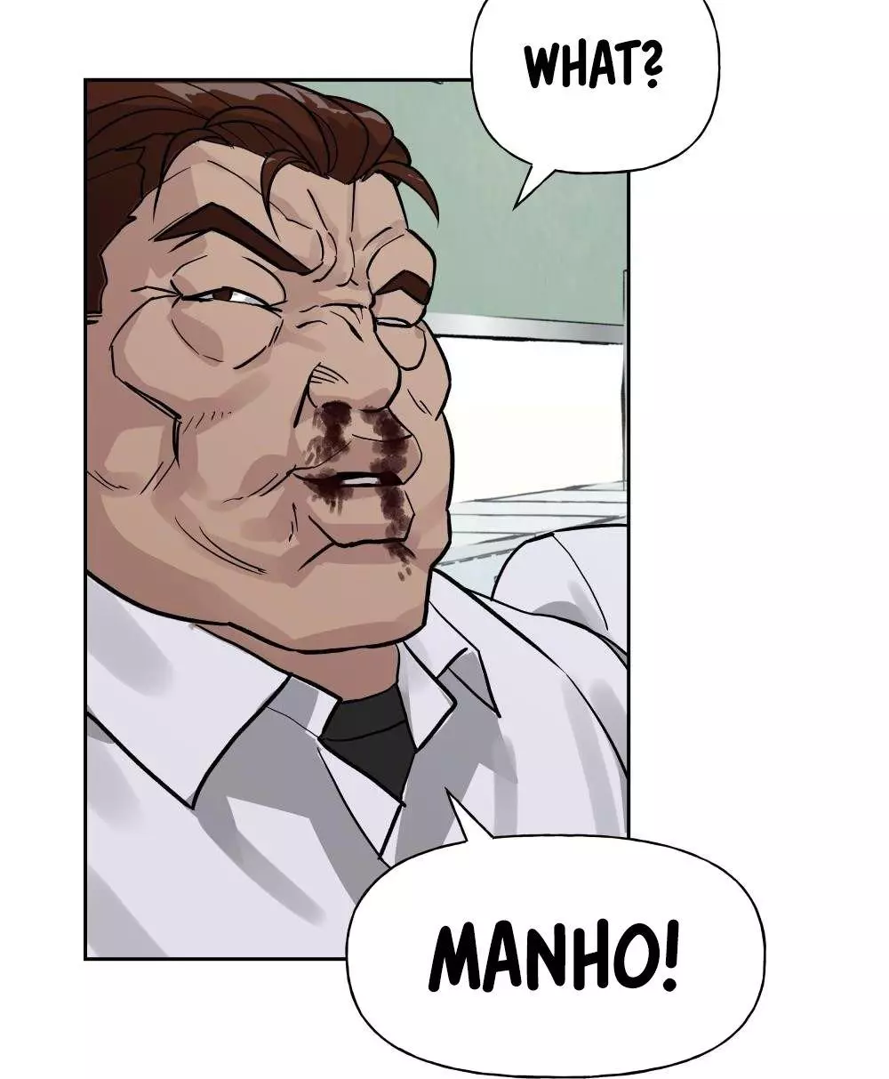 Manga page 105