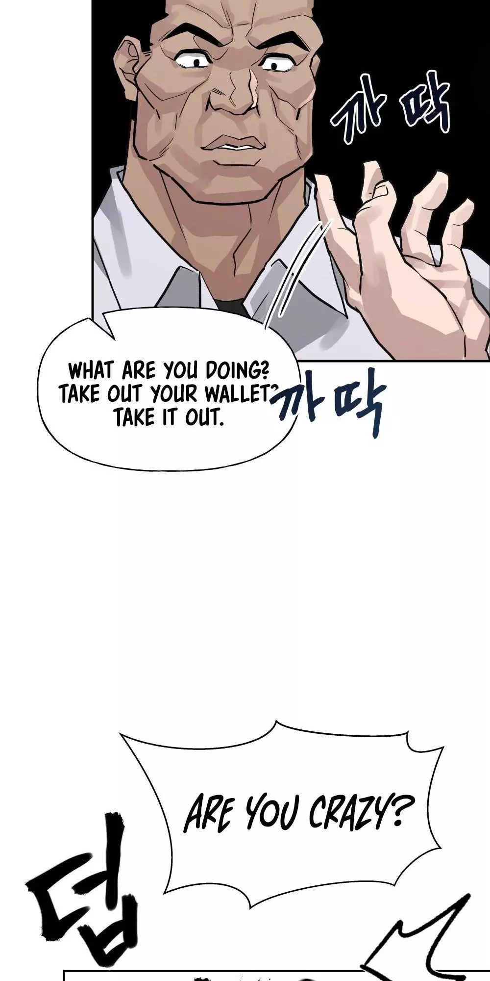 Manga page 61