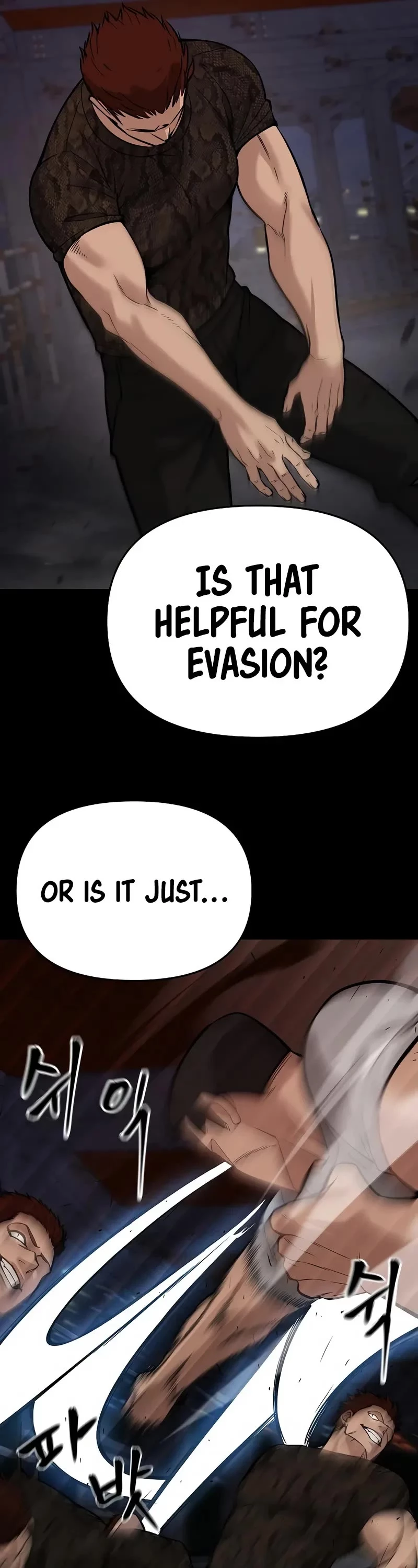 Manga page 46