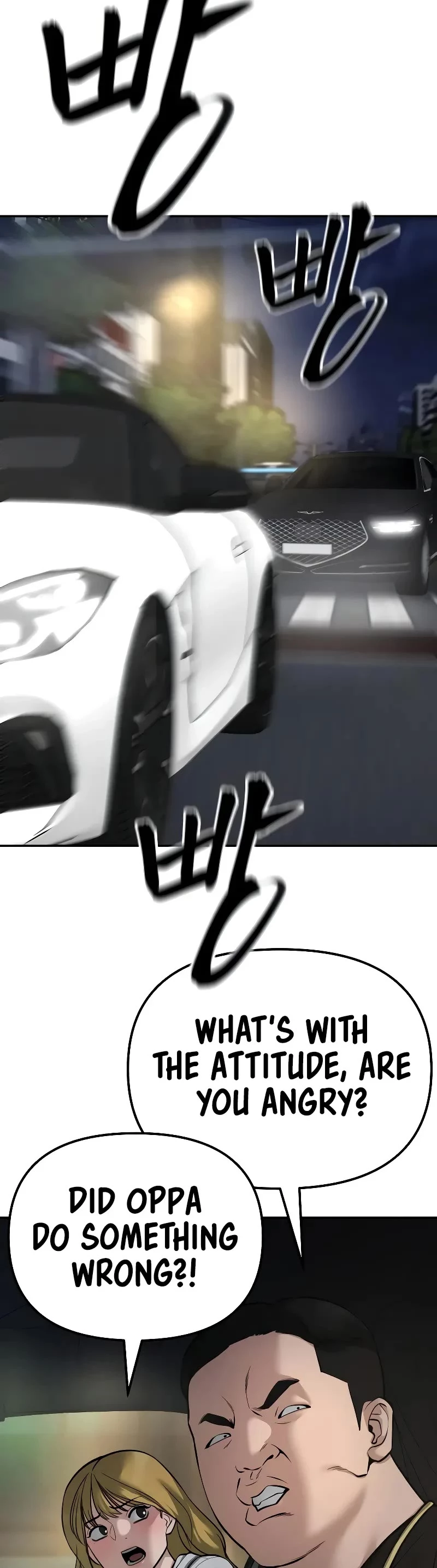 Manga page 72