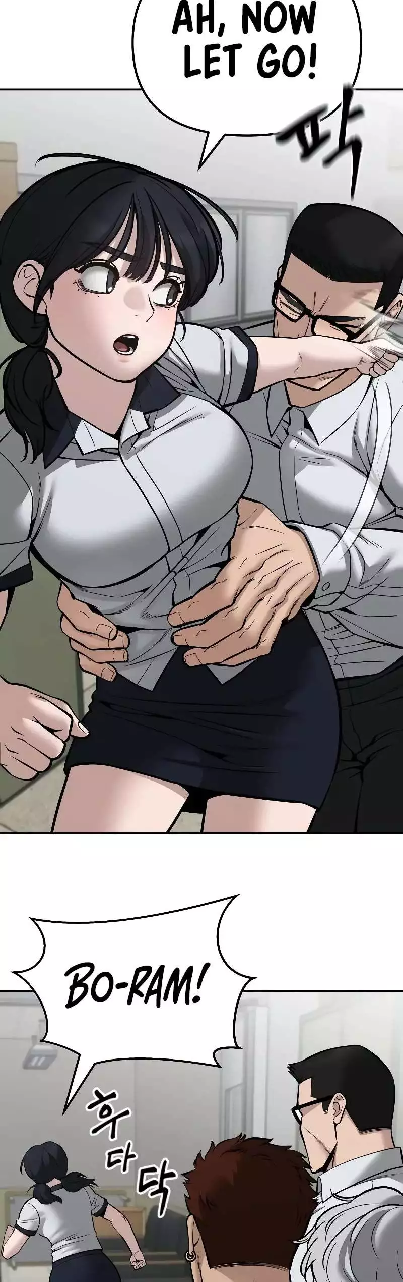 Manga page 67