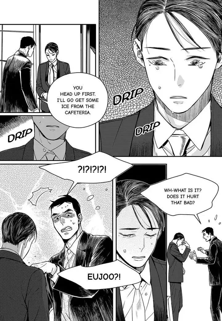 Manga page 20
