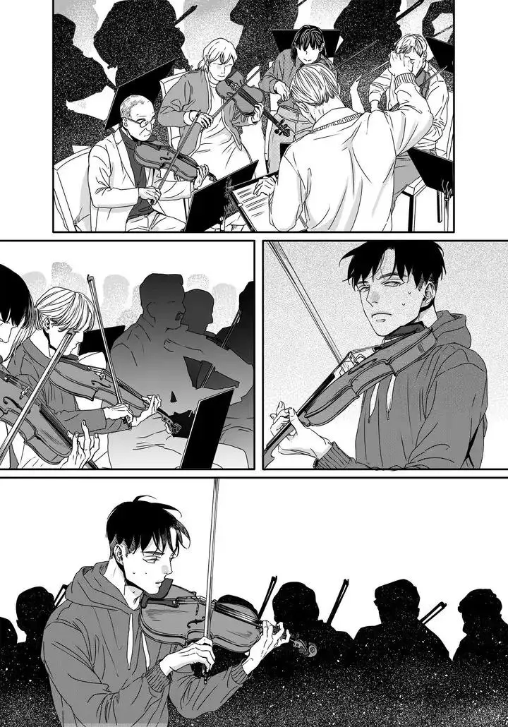 Manga page 17