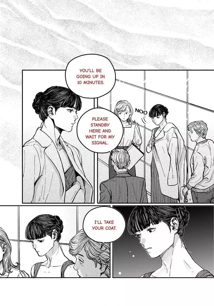 Manga page 13