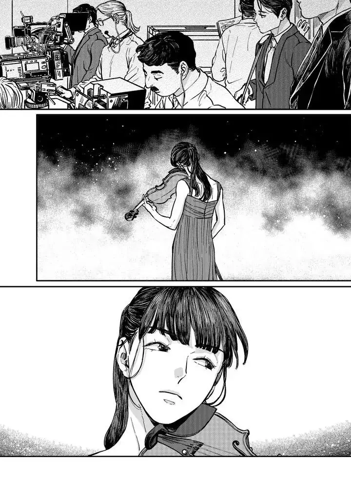 Manga page 24