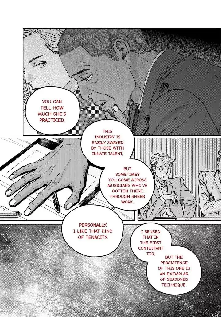 Manga page 12