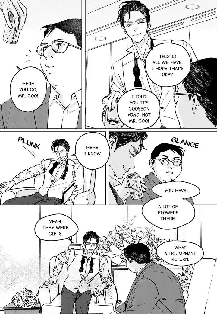 Manga page 3