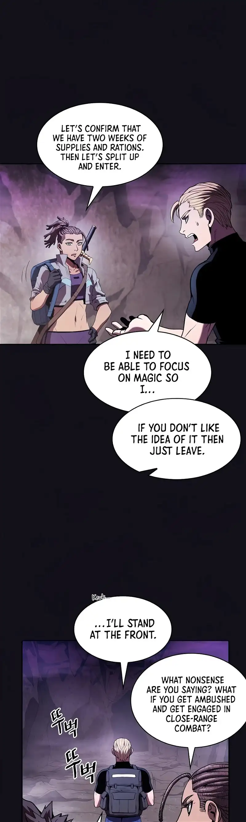 Manga page 13