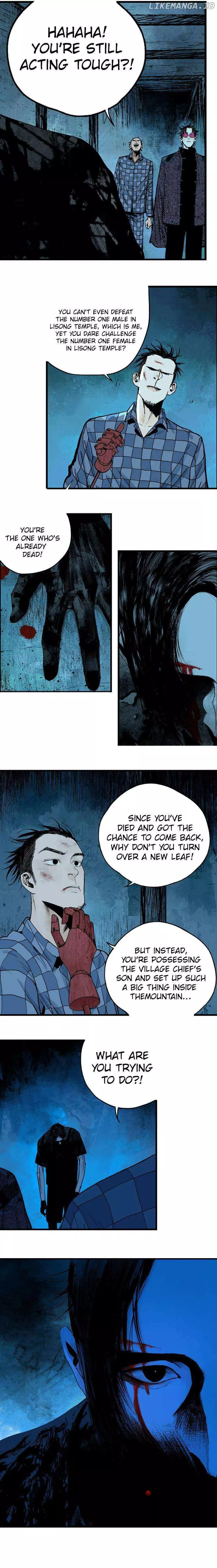 Manga page 4