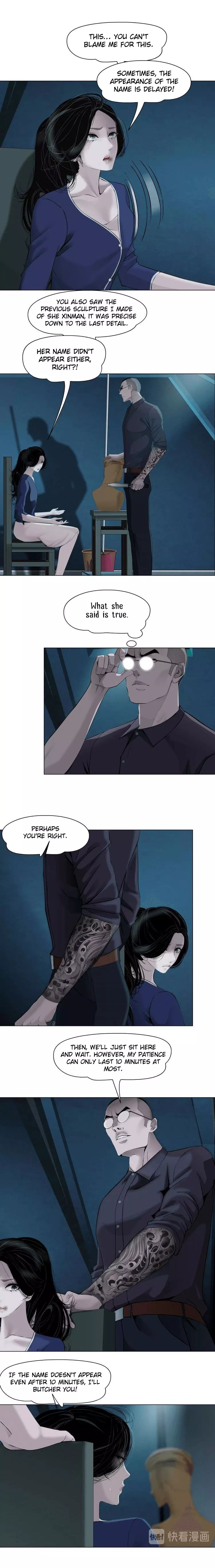 Manga page 9