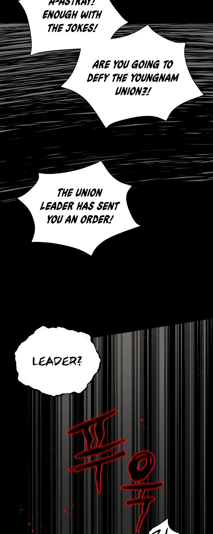 Manga page 53