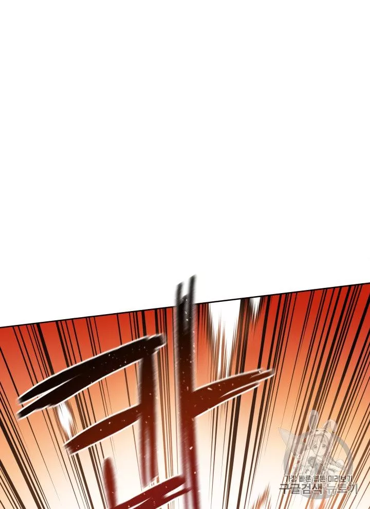 Manga page 106