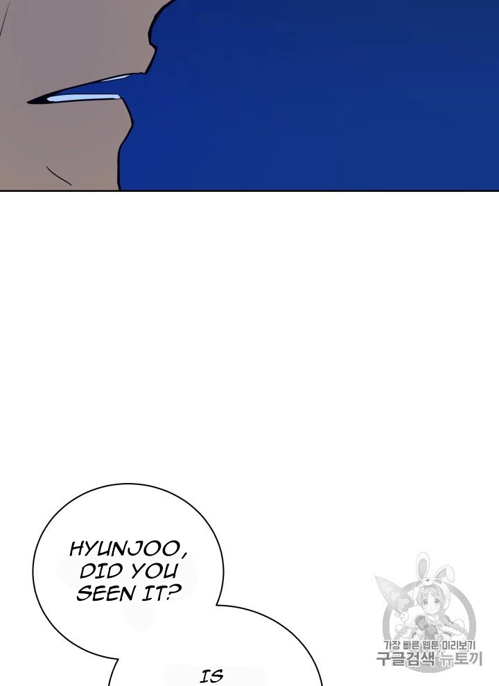 Manga page 71