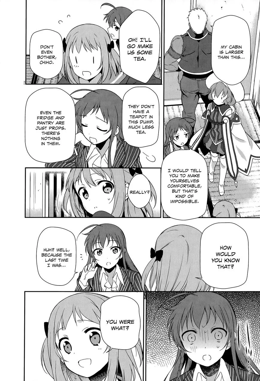 Manga page 21
