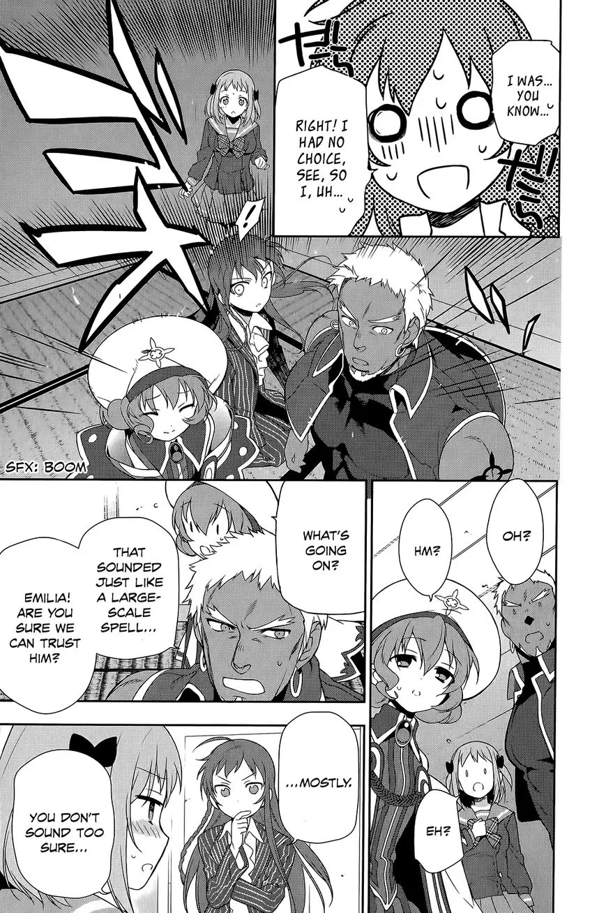 Manga page 22