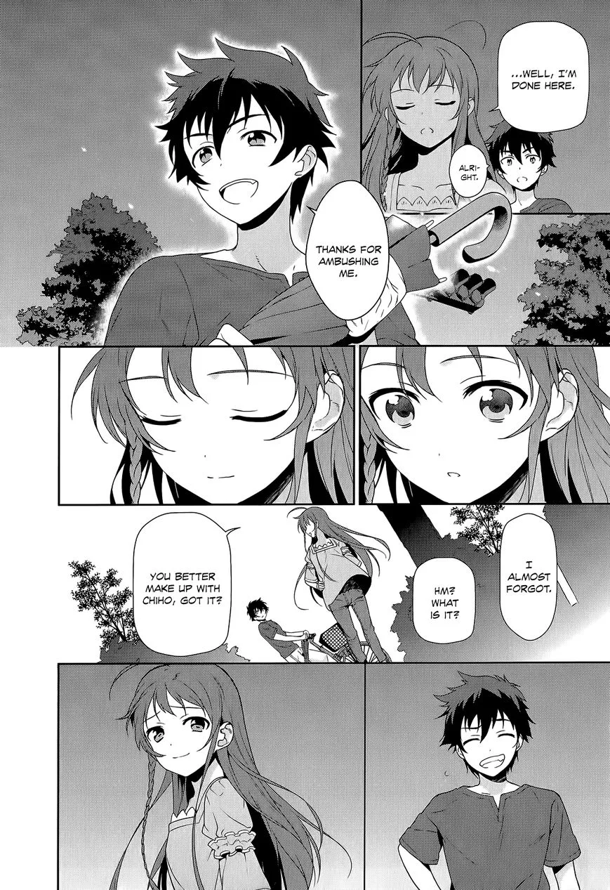 Manga page 41
