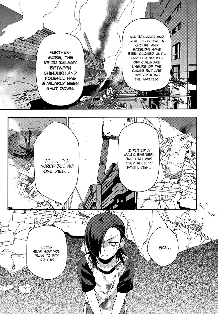 Manga page 2