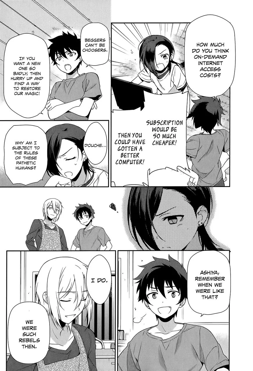 Manga page 48